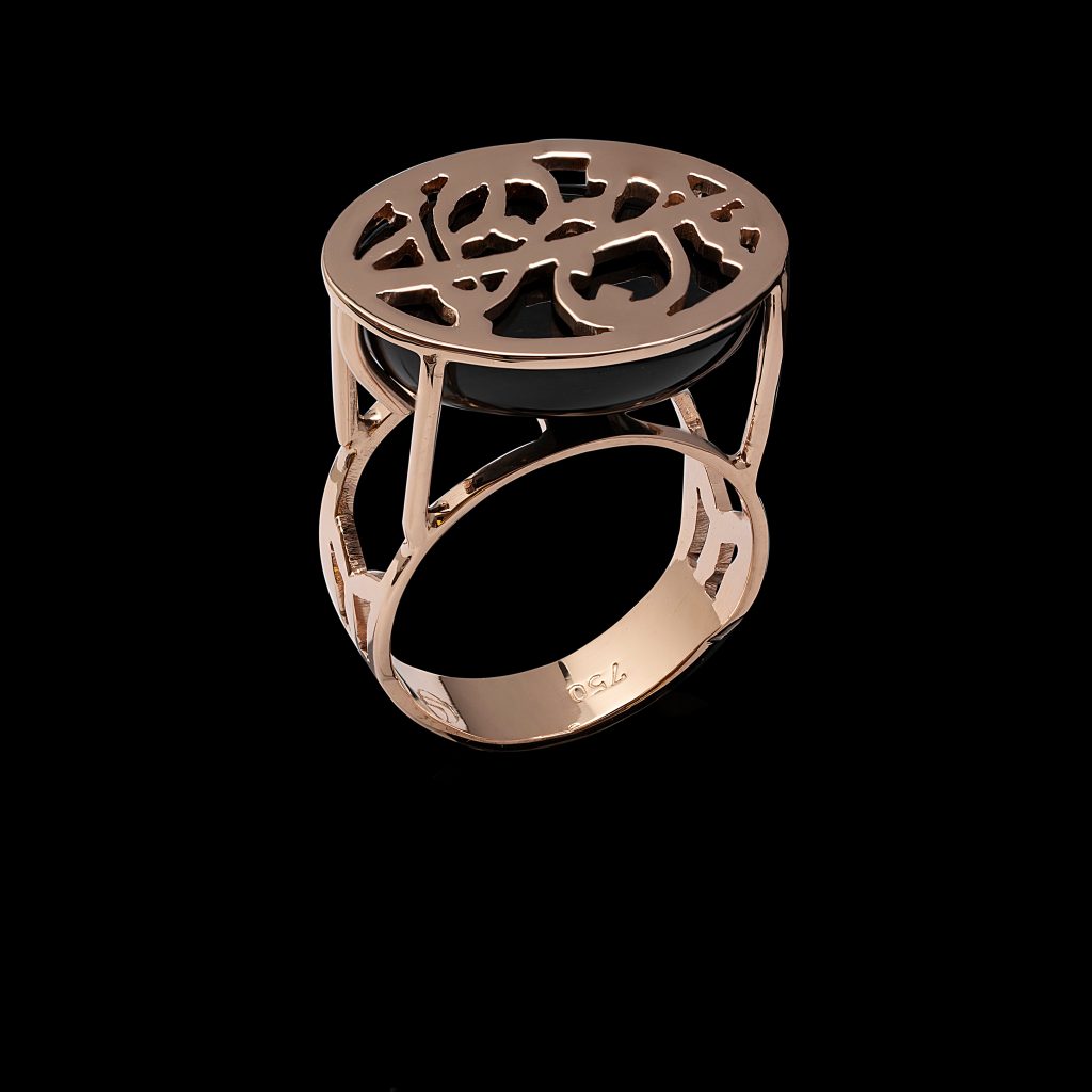 Gold Ring